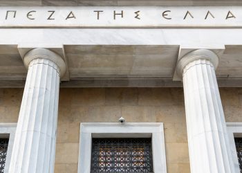 Ταμειακό-πλεόνασμα-920-εκατ.-ευρώ-εμφάνισε-ο-Προϋπολογισμός-στο-τρίμηνο-Ιανουαρίου-–-Μαρτίου