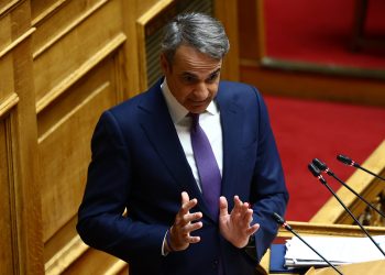 Κ.-Μητσοτάκης:-Στις-15-Μαΐου-εκκινείται-η-συζήτηση-για-τη-συνταγματική-αναθεώρηση