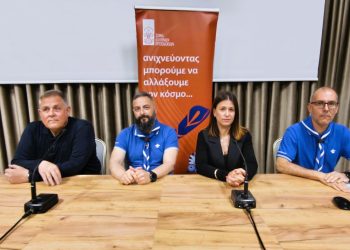 Οι-πρόσκοποι-της-χώρας-συναντώνται-στα-Τρίκαλα