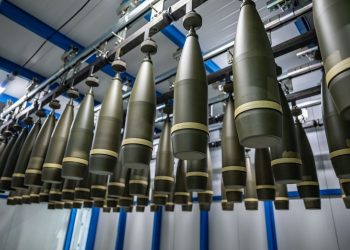 Ο-Όμιλος-csg εξασφαλίζει-νέο-σημαντικό-συμβόλαιο-για-την-προμήθεια-πυρομαχικών-πυροβολικού