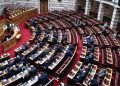 Η-συζήτηση-στη-Βουλή-για-το-Κράτος-Δικαίου