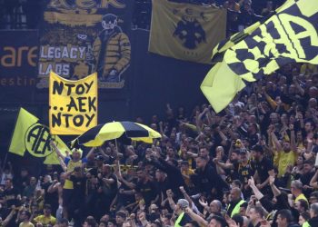 ΑΕΚ:-Η-ενημέρωση-για-τα-εισιτήρια-του-final-4-του-bcl