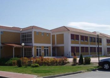 21ο-Πανελλήνιο-Συνέδριο-Φυσικής-στη-Λάρισα-Το-πρόγραμμα