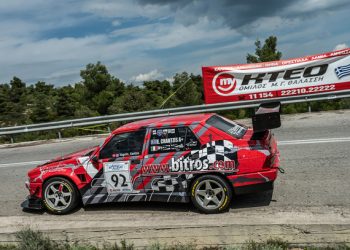 Ανάβαση-Ριτσώνας-2026-με-118-συμμετοχές-την-Κυριακή-19-Απριλίου