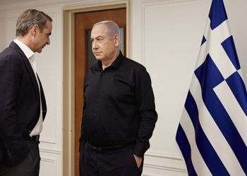 Τηλεφωνική-επικοινωνία-Μητσοτάκη-με-Νετανιάχου-και-Αούν:-Ανάγκη-να-διατηρηθεί-η-εκεχειρία