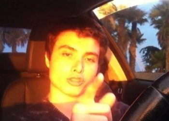 Τουρκία:-«Μπορεί-απλά-να-το-κάνω-σήμερα»,-το-ανατριχιαστικό-μήνυμα-του-14χρονου-λίγες-ώρες-πριν-σκορπίσει-τον-θάνατο-στο-σχολείο