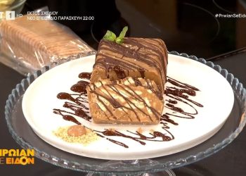 Μωσαϊκό-με-σοκολάτα-καραμέλας-και-φυστικοβούτυρο