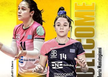 Ανακοίνωσε-Μανιατογιάννη-η-ΑΕΚ