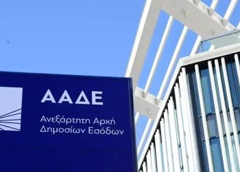 «Σαφάρι»-ελέγχων-από-την-ΑΑΔΕ-για-φοροδιαφυγή-με-τη-βοήθεια-της-τεχνητής-νοημοσύνης