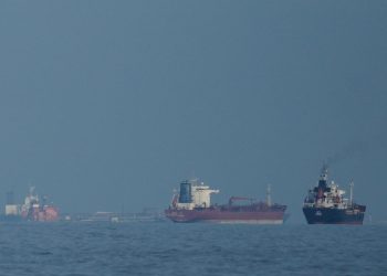 Τηλεδιάσκεψη-ηγετών-σήμερα-στο-Παρίσι-για-την-επαναλειτουργία-των-Στενών-του-Ορμούζ-Στάρμερ:-«Είναι-παγκόσμια-ευθύνη»