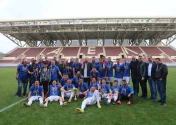 Σήκωσε-το-Κύπελλο-ΕΠΣΛ-ο-ΠΟ-Ελασσόνας,-επικρατώντας-με-2-1-του-Ηρακλή-Λάρισας-(ΦΩΤΟ)