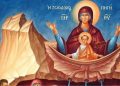 Ζωοδόχου-Πηγής:-Γιατί-θεωρείται-μεγάλη-γιορτή-για-την-Ορθοδοξία,-σε-ποιους-λέμε-χρόνια-πολλά-σήμερα