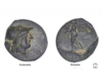 Δεκατριάχρονος-μαθητής-ανακάλυψε-σπάνιο-αρχαιοελληνικό-νόμισμα-στο-Βερολίνο