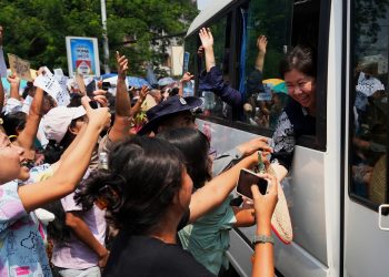 Μιανμάρ:-Μετατροπή-της-θανατικής-ποινής-σε-ισόβια-και-απελευθέρωση-χιλιάδων-κρατουμένων