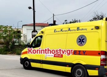 Κόρινθος:-Η-17χρονη-έφυγε-για-να-πάει-στο-φροντιστήριο-και-βρέθηκε-νεκρή-στη-διώρυγα-του-Ισθμού-–-Ήταν-κόρη-γνωστού-γιατρού-στη-Φιλοθέη