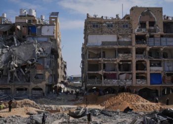 Νέα-στοιχεία-του-ΟΗΕ-για-τη-Γάζα:-47-γυναίκες-και-παιδιά-σκοτώνονταν-καθημερινά-κατά-τη-διάρκεια-του-πολέμου