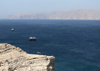 Κυρίως-συμβολικό-χαρακτήρα-αναμένεται-να-έχει-η-διάσκεψη-στο-Παρίσι-για-τα-Στενά-του-Ορμούζ