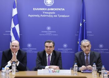 Αφθώδης-πυρετός:-Ψυχραιμία,-αυστηρή-τήρηση-των-μέτρων-και-στήριξη-των-πληγέντων-το-μήνυμα-της-σύσκεψης-στο-ΥΠΑΑΤ