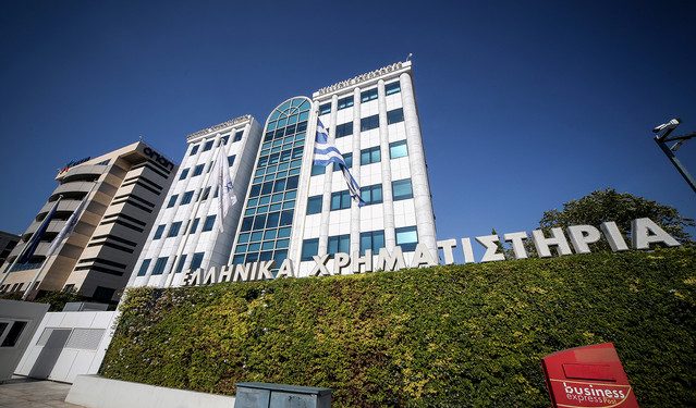Νέα-εποχή-για-το-Χρηματιστήριο-Αθηνών-–-Αλλάζει-ονομασία-σε-euronext-athens