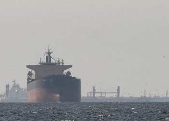 Το-Ιράν-ανοίγει-τα-Στενά-του-Ορμούζ-για-τα-εμπορικά-πλοία-όσο-διαρκεί-η-εκεχειρία-–-«Βουτιά»-στο-πετρέλαιο-–-Ο-Τραμπ-απαγορεύει-στο-Ισραήλ-να-βομβαρδίζει-τον-Λίβανο