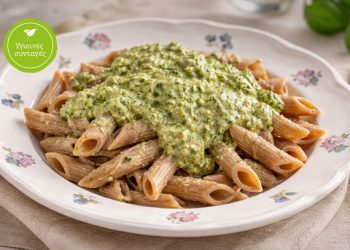 Πέστο-ρόκας-σε-5-λεπτά-(vegan)