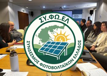 ΣΥΦΩΕΛ:-«Όχι»-στην-αύξηση-ταρίφας-–-Ζητούν-άμεσες-αποζημιώσεις-100-εκατ.-ευρώ-για-τα-μικρά-φωτοβολταϊκά