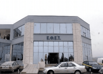 ΕΦΕΤ:-Ανάκληση-γνωστής-φέτας-ΠΟΠ