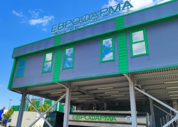 Εβροφάρμα:-kαθαρά-κέρδη-e3,5-εκατ.-αυξημένα-κατά-55%-το-2025-–-Διανομή-μερίσματος-e0,06/μετοχή