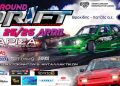 Ο-3ος-Γύρος-Πανελληνίου-Πρωταθλήματος-drift-στη-Λάρισα