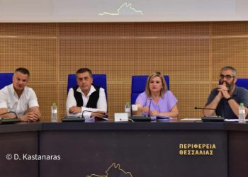 Συνεδριάζει-το-Περιφερειακό-Συμβούλιο-Θεσσαλίας-την-Πέμπτη-23-Απριλίου