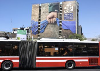 the-guardian:-Ουάσινγκτον-και-Τεχεράνη-χρειάζονται-εξίσου-μια-ειρηνευτική-συμφωνία-–-Μια-ρεαλιστική-λύση