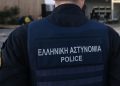 Τέσσερις-φορές-ισόβια-στον-πρώην-αστυνομικό-της-Βουλής-για-τη-σεξουαλική-κακοποίηση-των-παιδιών-του