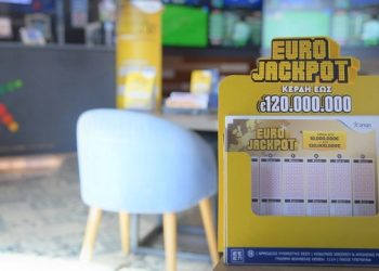 Κλήρωση-eurojackpot-17/4/2026:-Τα-αποτελέσματα-και-οι-αριθμοί-που-κερδίζουν