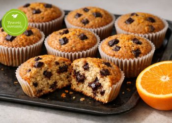 muffins-πορτοκαλιού-χωρίς-αβγά-και-ζάχαρη