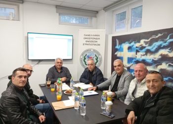 Με-το-ΔΣ.-της-Ένωσης-Στρατιωτικών-Περιφέρειας-Θεσσαλίας-(ΕΣΠΕΘ)-συναντήθηκε-αντιπροσωπεία-του-ΚΚΕ