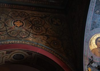 Γιορτή-σήμερα-18-Απριλίου-–-Ποιοι-γιορτάζουν-|-Εορτολόγιο