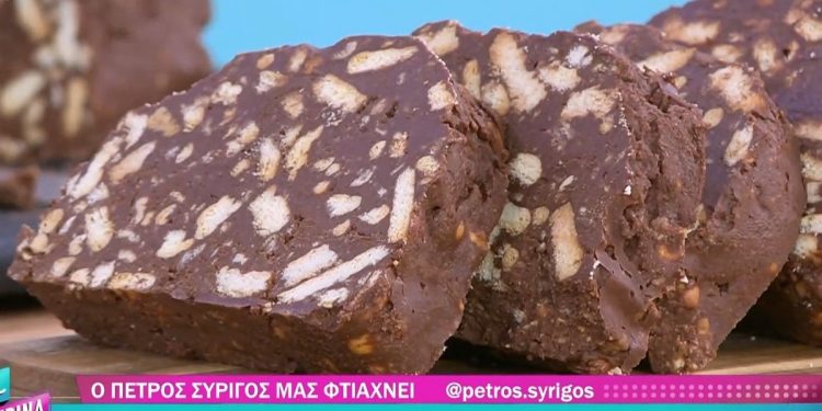Κορμός-σοκολάτας-από-τον-Πέτρο-Συρίγο