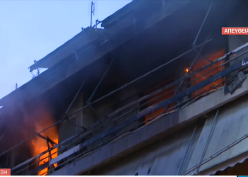 Πυρκαγιά-σε-διαμέρισμα-στο-κέντρο-της-Αθήνας-–-Με-σοβαρά-εγκαύματα-γυναίκα