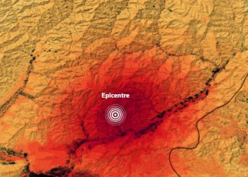 Σεισμός-5,-4-Ρίχτερ-στο-Αφγανιστάν