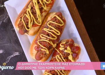 hot-dog-με-τσίλι-κον-κάρνε-από-τον-Δημήτρη-Σκαρμούτσο
