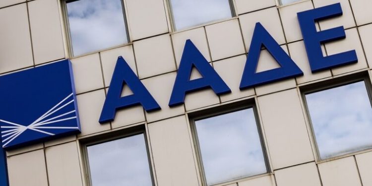 ΑΑΔΕ:-Άνοδος-80%-στις-φορολογικές-προσφυγές-το-2025-–-Ένας-στους-τρείς-φορολογούμενοι-δικαιωνόταν