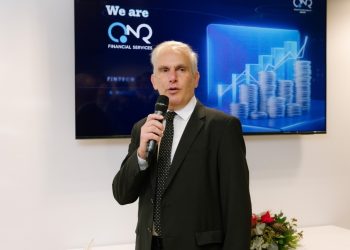 qnr:-Αναλαμβάνει-έργο-e1,3-εκατ.-για-το-ΕΚΔΔΑ