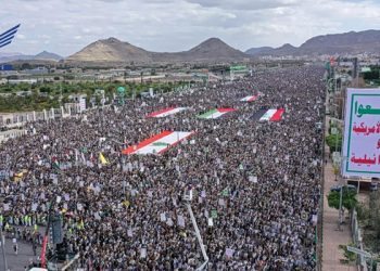 Υεμένη:-Εκατοντάδες-χιλιάδες-μαζεύτηκαν-στη-Σαναά-διαδηλώνοντας-υπέρ-της-Χεζμπολάχ
