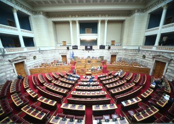 Βουλή:-Προς-κύρωση-οι-συμφωνίες-της-Ελλάδας-με-Ιταλία-και-Πολωνία-για-«την-αμοιβαία-προστασία-διαβαθμισμένων-πληροφοριών»