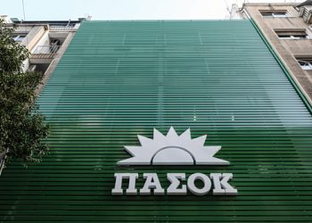 ΠΑΣΟΚ:-Πόσο-ακόμα-ο-κ.-Μητσοτάκης-θα-διατηρεί-το-προσωπικό-του-ρουσφέτι;