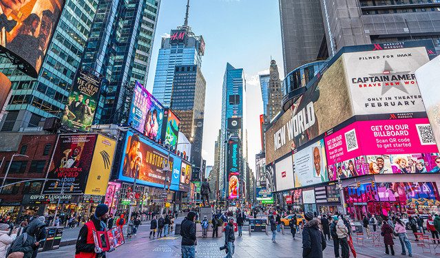 Η-άχρηστη-πληροφορία-της-ημέρας-31/1/2025