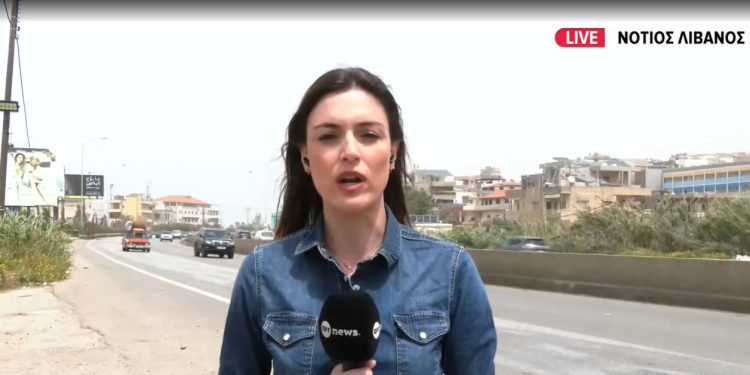 Ανησυχία-στον-Λίβανο-για-το-κλείσιμο-των-Στενών-του-Ορμούζ-από-το-Ιράν:-Τι-μεταδίδει-η-απεσταλμένη-του-ΕΡΤnews-Αδαμαντία-Λιόλιου