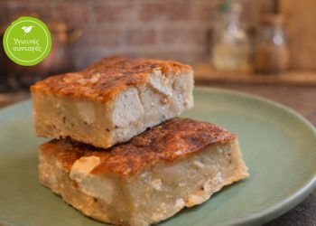 Τυρόπιτα-σουφλέ-με-20-γρ.-πρωτεΐνης-ανά-κομμάτι