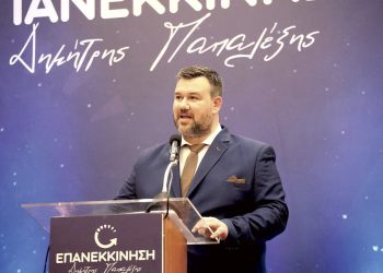 Μέλος-της-Επιτροπής-Οικονομικής-Πολιτικής-των-ευρωπαϊκών-Επιμελητηρίων-ως-εκπρόσωπος-της-Ελλάδος,-ο-Δημήτρης-Παπαλέξης