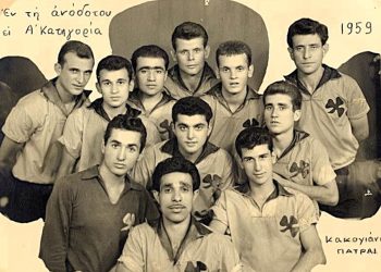 Ηρακλής-Πατρών:-Από-το-1930-και-τις-προπονήσεις-στο-Κάστρο-της-Πάτρας,-έως-την-πρωτοποριακή-πρόταση-του-2026-για-πανελλαδικό-δίκτυο-ομώνυμων-ομάδων